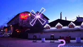 Complex Moara Dragaicilor - Buzău