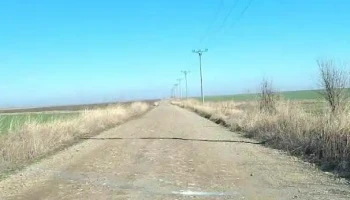 Comuna Bălăceanu - Romania
