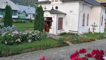 Comuna Rușețu - Romania