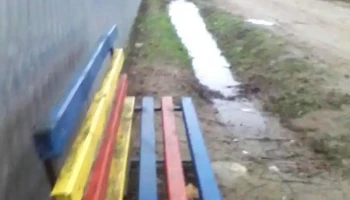 Frecăței - Frecăței