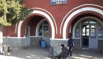 Gara Ianca - Gara Ianca