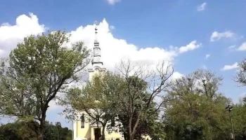 Grăniceri - Grăniceri