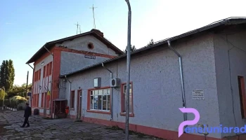 Gugești - Gugești
