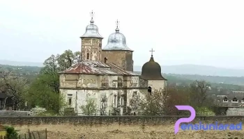 Mănăstirea Bârnova - Bârnova