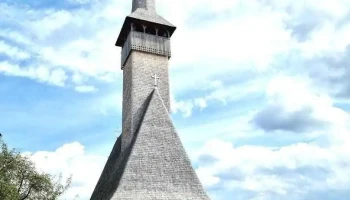 Mănăstirea „Sfinții Trei Ierarhi” - Ieud - Ieud