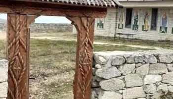 Năeni - Năeni