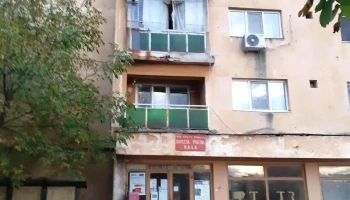 Pensiunea Bala Băi - Bala 227010