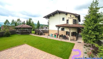 Pensiunea Vis Alpin - Beliș