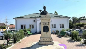 Primăria Cetate - Cetate