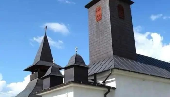Primăria Gălăuțaș - Gălăuțaș
