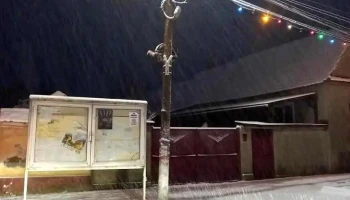 Primăria Măieruş - Măieruș