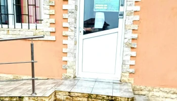 Primăria Nalbant - România