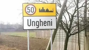 Primăria Ungheni - Ungheni 117780