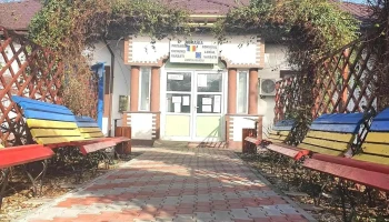 Primăria Vărăști - România