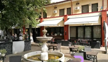 Privighetoarea - Slobozia