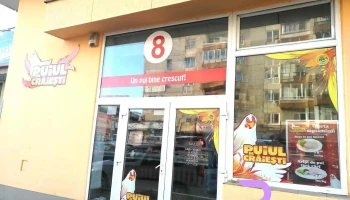 Puiul de Craiesti - Târgu Mureș