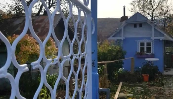 Un alt fel de Coolcush - Provița De Jos 107475