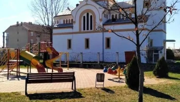 Șofronea - Șofronea