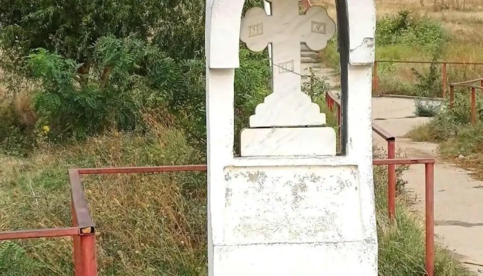 Casa Mocanu 2 - Giurgiu 087080