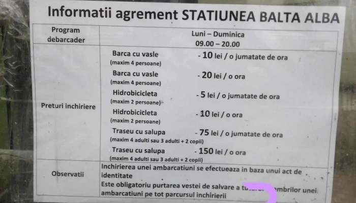 Complex Balta Alba Buzau -  Meniu - Balta Albă
