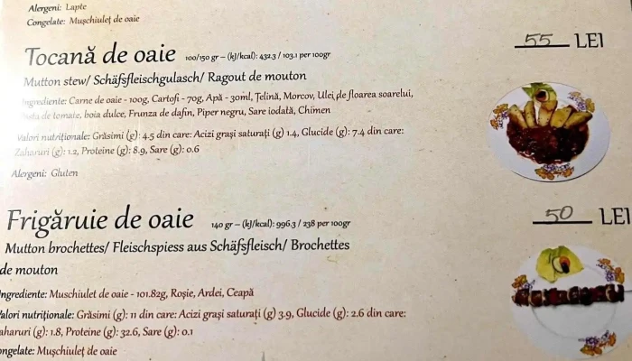 Crama Sibiul Vechi -  Meniu - Sibiu