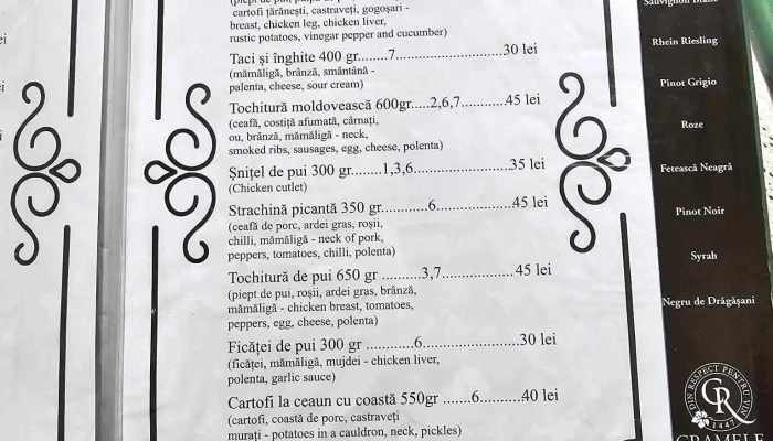 Hanu Lepsa Meniu - Lepșa