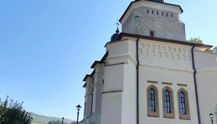 Manastirea Barnova Telefon - Bârnova