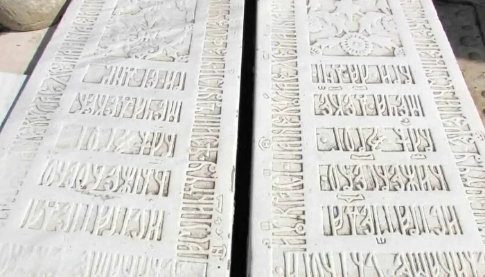 Manastirea Dobrovat Catalog - Dobrovăț