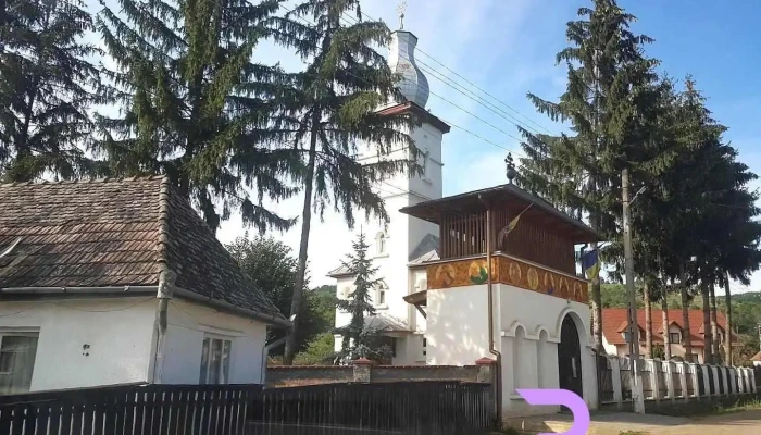 Moșuni - Moșuni