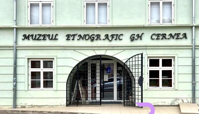 Muzeul Etnografic Gheorghe Cernea -  Cele Mai Recente - Rupea