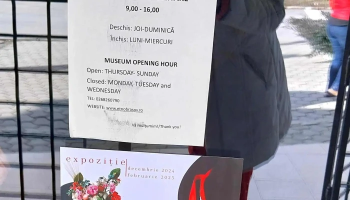 Muzeul Etnografic Gheorghe Cernea -  Prețuri - Rupea