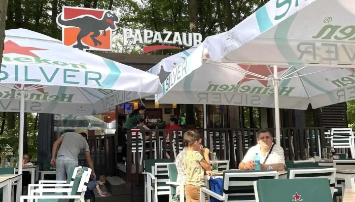 Papazaur -  Atmosfera - Râșnov