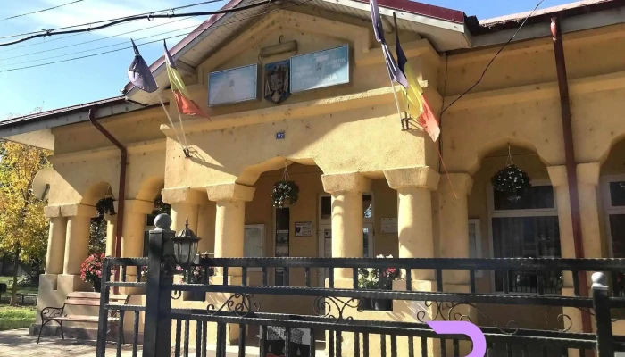 Primaria Comunei Prisacani -  Unde - Prisăcani