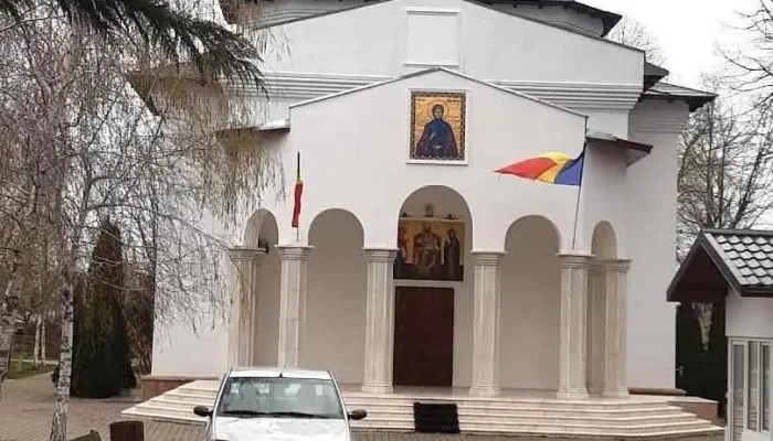 Primăria Panciu - Panciu