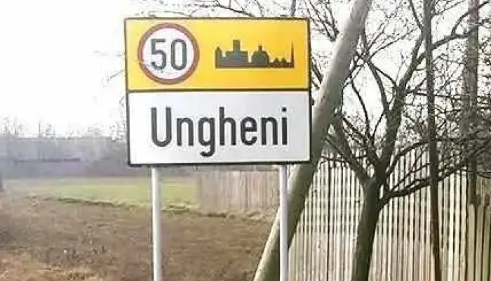 Primăria Ungheni - Ungheni 117780